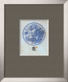 Buy Dragon Motif at AllPosters.com