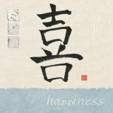 Buy Happiness at AllPosters.com