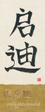 Enlightenment
