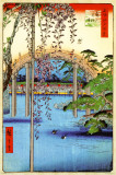 Buy Grounds of Kameido Tenjin Shrine at AllPosters.com