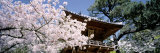 California, San Francisco, Golden Gate Park, Japanese Tea Garden, Front Gate