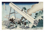 Buy In the Mountains of the Province of Totomi at AllPosters.com