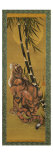 Buy Tiger Among Bamboo with Full Moon at AllPosters.com