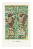 Assyrian Frieze, Archers at Susa