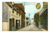 St. George Street, St. Augustine, Florida