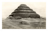 Stepped Pyramid, Sakhara, Egypt