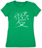 Women's: Chinese Symbol For Love T-Shirt