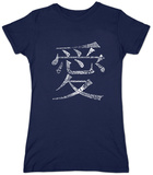 Juniors: Chinese Symbol For Love