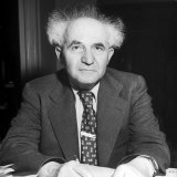 David Ben-Gurion