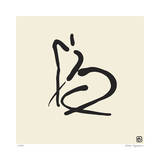 Abstract Female Nude II