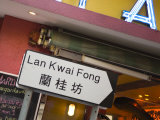 Lan Kwai Fong, Famous for its Bars and Nightlife, Central, Hong Kong, China