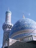 Late Mosque, Baghdad, Iraq, Middle East