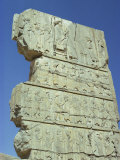 Frieze with King and Tribute, Persepolis, UNESCO World Heritage Site, Iran, Middle East