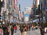 Chuo-Dori, Tokyo