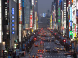 Chuo-Dori, Tokyo