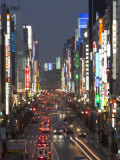 Chuo-Dori, Tokyo
