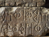 Sabean Inscriptions with Ge