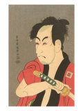 Japanese Woodblock, Man's Portrait