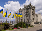 Prubutkovie House, Kiev, Ukraine