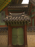 Changgyeonggung Palace, Seoul, South Korea