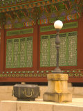 Changgyeonggung Palace, Seoul, South Korea
