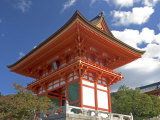 Buy Soaring Gate of Temple, Kyoto, Japan at AllPosters.com
