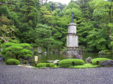 Buy Scilent Stone Garden, Kyoto, Japan at AllPosters.com