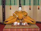 Buy Japanese Style Doll, Kyoto, Japan at AllPosters.com
