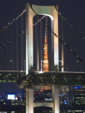 Tokyo Tower and Rainbow Bridge, Odaiba, Tokyo, Japan