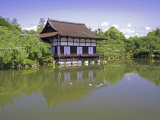 Japanese Garden of Heian Shrine, Kyoto, Japan