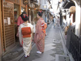 Buy Maiko Street, Kyoto, Japan at AllPosters.com