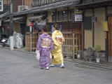 Buy Kimono Beauty, Kyoto, Japan at AllPosters.com