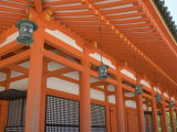 Color of Shinto, Kyoto, Japan