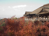 Buy Kiyomizu Temple, Kyoto, Japan at AllPosters.com