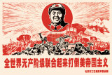 Sayings of Mao