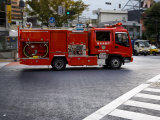 Fire Truck on the Streets of Tokyo