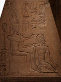 Relief on Fallen Obelisk of Amun Protecting Hatshepsut as Pharaoh