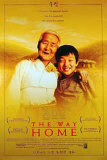 The Way Home
