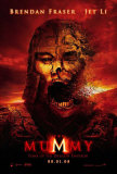 The Mummy Tomb Of The Dragon Emperor