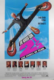 Buy The Naked Gun 2 1/2 at AllPosters.com