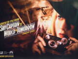 Sky Captain And The World Of Tomorrow