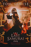 The Last Samurai