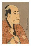 Japanese Woodblock, Man