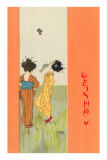 Geishas Playing Badminton