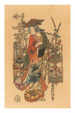 Buy Japanese Woodblock, Lady Flower Seller at AllPosters.com