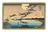 Japanese Woodblock, Flying Geese