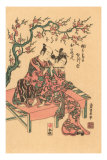 Buy Japanese Woodblock, Man with Flute-Playing Geisha at AllPosters.com