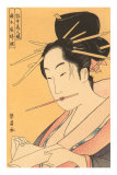 Buy Japanese Woodblock, Woman about to Write at AllPosters.com