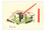 Buy I is for Ink at AllPosters.com