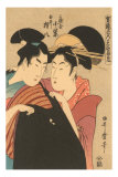 Japanese Woodblock, Two People and Cape